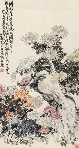 谢公展 菊花图