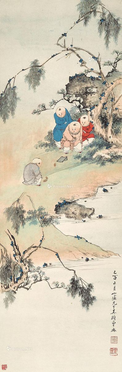 吴光宇 溪畔婴戏 100.5×33cm