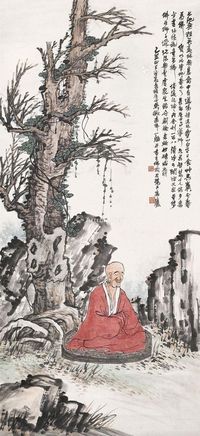 吴徵 无量度众生