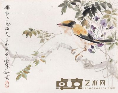 邓芬 紫藤黄鹂 29×36.1cm