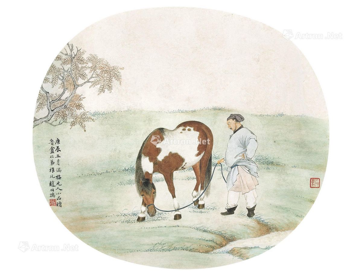 赵叔孺 圉人散马 长径36cm;短径32cm