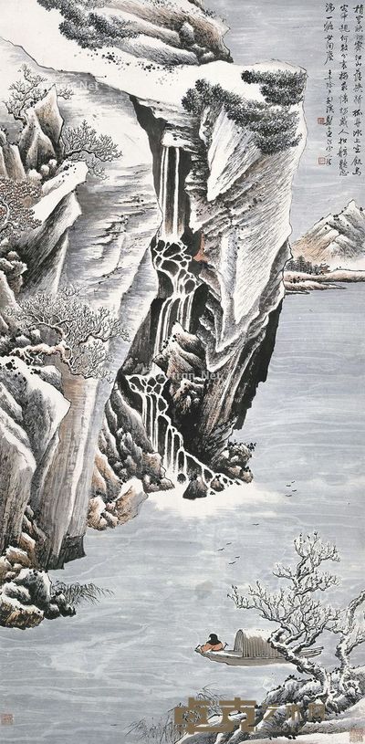 郑午昌 雪霁孤舟听急湍 137.5×67.5cm