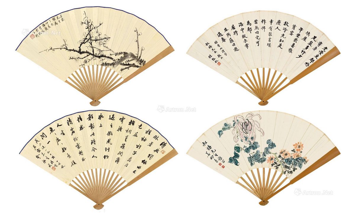 梅兰芳 程砚秋 书画扇二柄 (一)18.3×49cm;(二)20×54cm