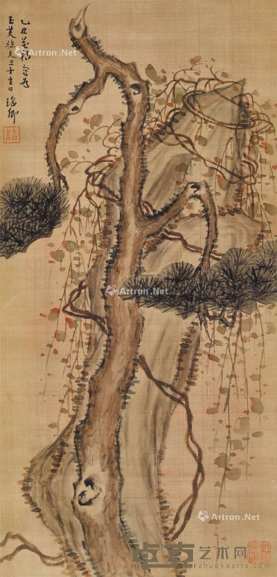 王瑶卿 松石长年 82×38.7cm