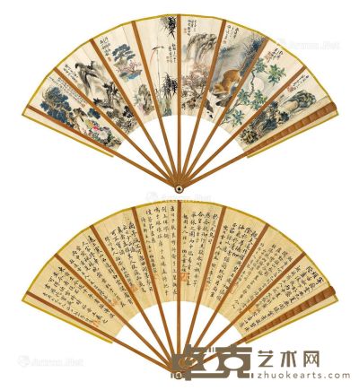 李植林 李钟豫 书画格景扇 16.5×51.5cm