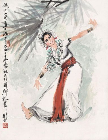 韩敏 孟加拉脚铃舞