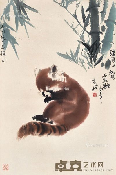 王为政 珠穆朗玛小熊猫 67×44.2cm