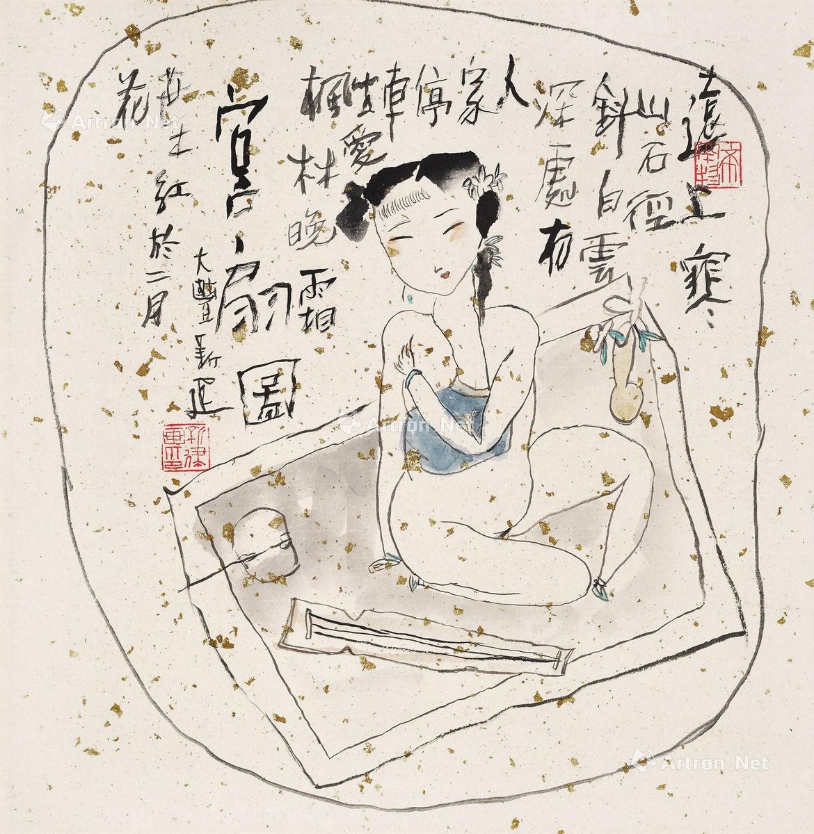 朱新建 宫扇图 31.5×30.7cm
