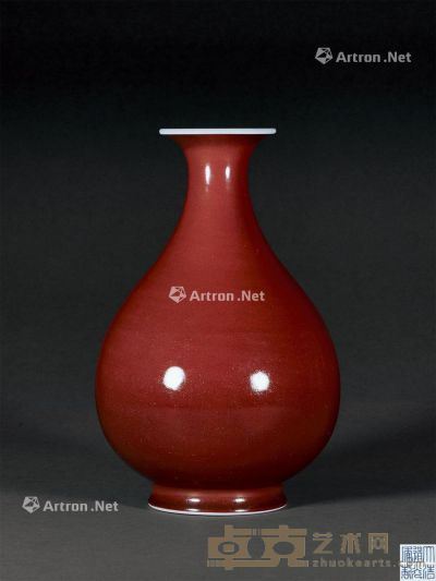 清道光 霁红釉玉壶春瓶 高29.3cm