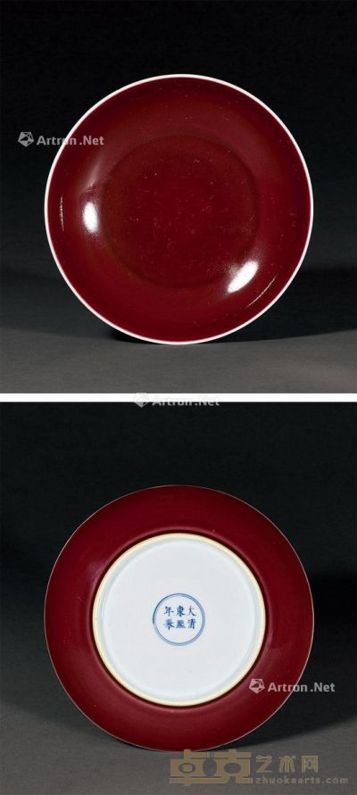 清康熙 霁红釉盘 直径20cm