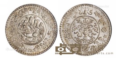 1935年西藏桑松果木3 Srang银币一枚 --