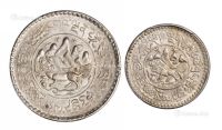 1936年西藏桑松果木3Srang、1937年桑康雪阿1.5Srang银币各一枚