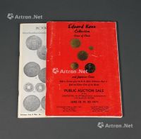 1971年6月美国Schulman Coin ＆ Mint公司《耿爱德藏中国及日本钱币》拍卖目录及图版二册全