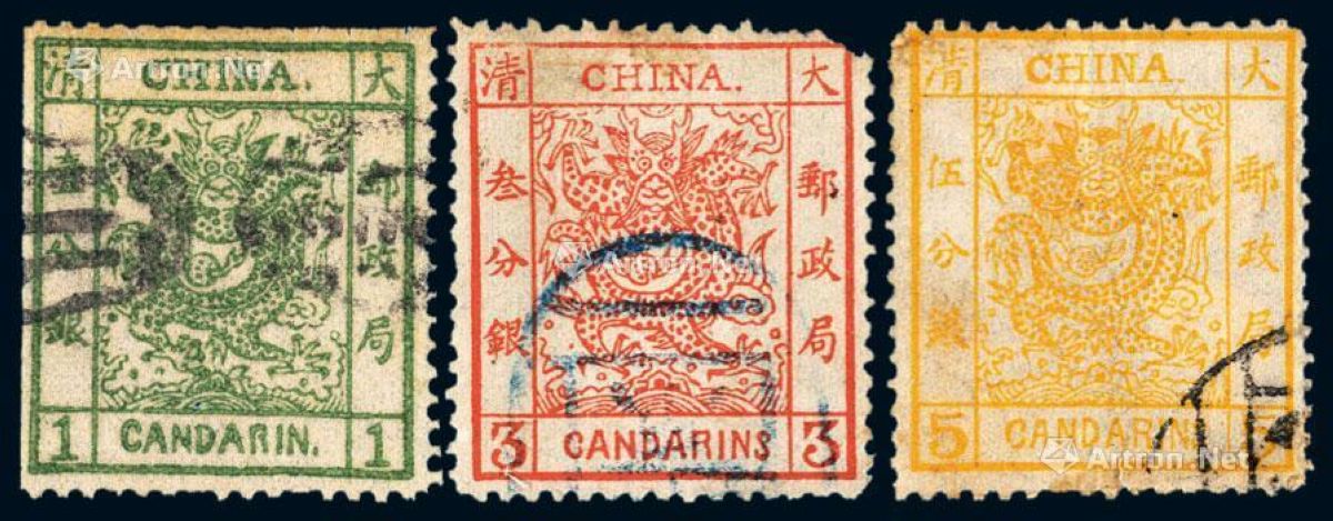 ○1878年大龙薄纸邮票三枚全 --
