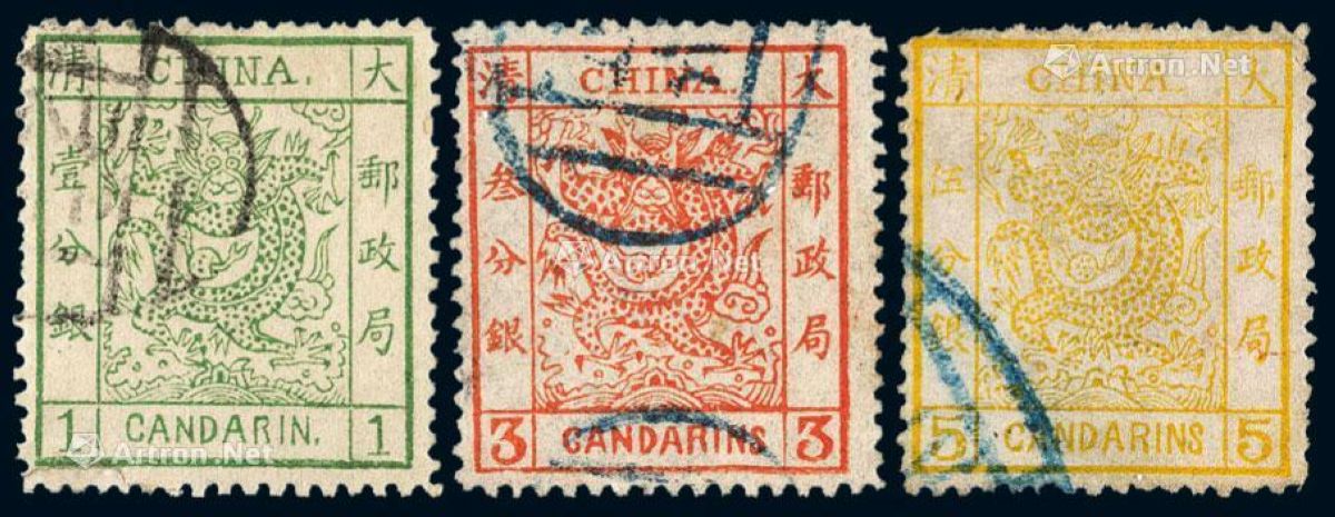 ○1878年大龙薄纸邮票三枚全 --