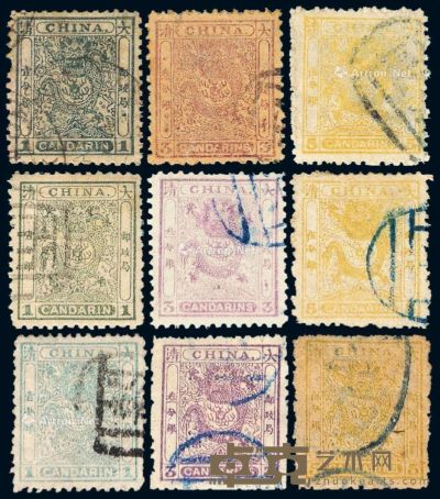 ○1885-1888年小龙邮票三枚全六套 --