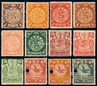 ★S 1898年伦敦版蟠龙邮票十二枚全
