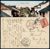 PPC 1913年上海寄美国风光明信片