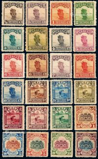 ★1923-1933年北京二版帆船邮票二十四枚全