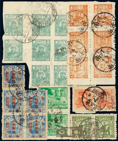 ○1949年解放区邮票盖销票一组七十一枚 --