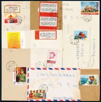 PPC■?1968-1970年贴文革邮票实寄封、明信片一组一百六十件