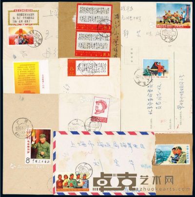 PPC■?1968-1970年贴文革邮票实寄封、明信片一组一百六十件 --
