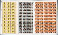 ★1976年J.11“纪念中国文化革命的主将鲁迅”邮票三枚全五十套