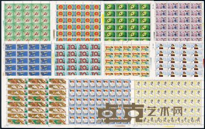 ★1980-1991年“J”字邮票全张一组一百一十三件 --