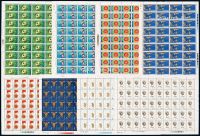 ★1978-1989年“J”字邮票全张一组十二件