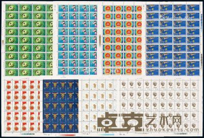★1978-1989年“J”字邮票全张一组十二件 --