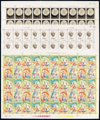 ★1978-1982年“J”字邮票全张一组六件
