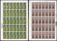 ★★1974年T.2“杂技”邮票六枚全三十五套