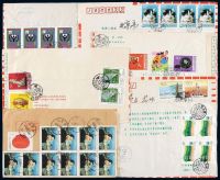 ■FDC?1988-1998年各地寄北京邮政快件封一组九十九件