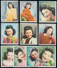 民国时期中国合众烟公司出品女星肖像香烟画片一组十张