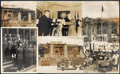 P 民国时期重庆国民政府黑白新闻照片一组六张 --
