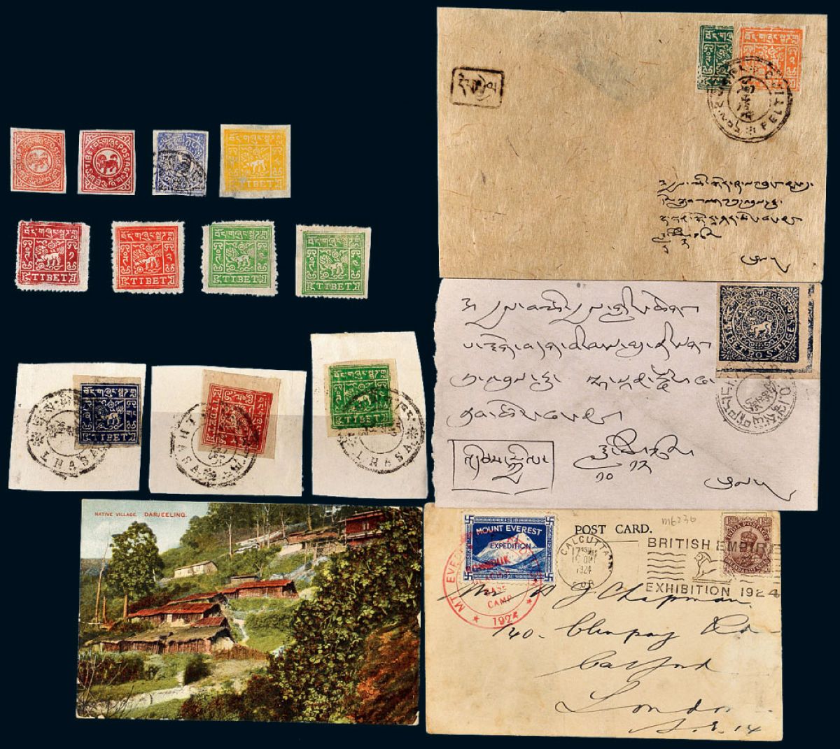 西藏地方邮票及寄封片等一组_北京保利