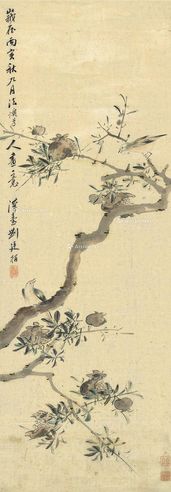 刘廷柏 石榴小鸟