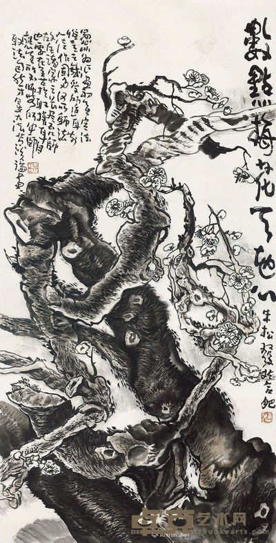 朱松发 数点梅花天地心 131×66cm