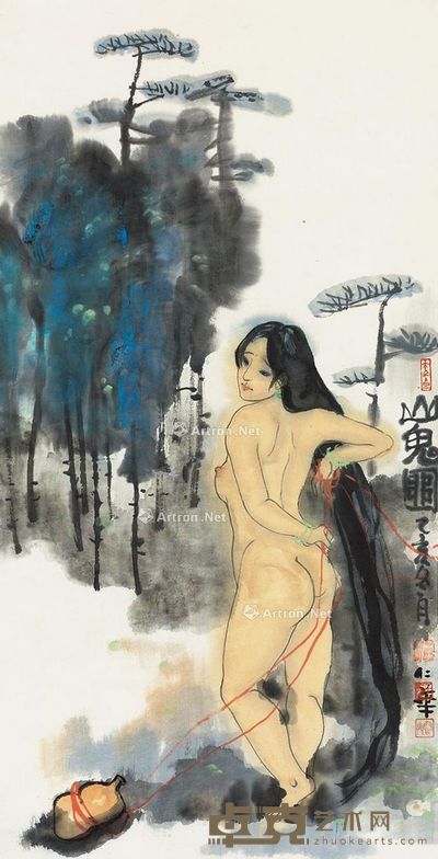 王仁华 山鬼图 92×47cm