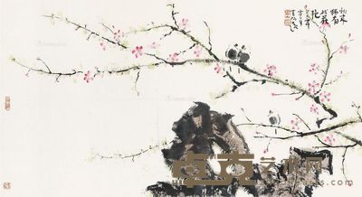 霍春阳 秋来犹有残花艳 128×70cm