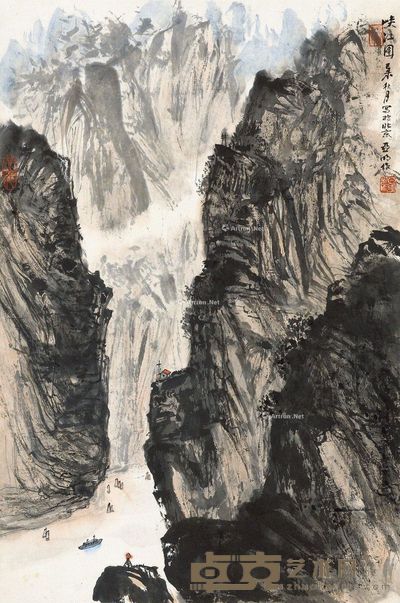 亚明 峡江图 69×46cm