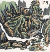 龙瑞 溪山幽居