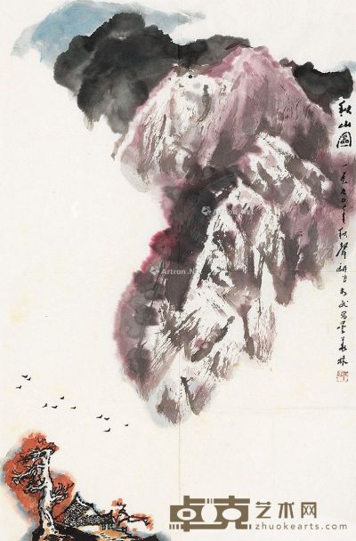 邵声朗 秋山图 67×44.5cm