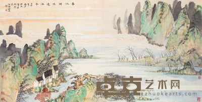 李旭飞 春江潮水连海平 129×67cm