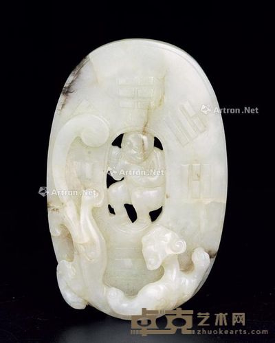 清 白玉望子成龙珮 长7.9cm;宽4.8cm;厚1.6cm