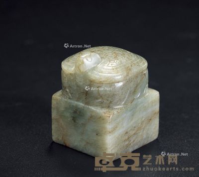 明 青白玉玄武印 长3cm;宽2.9cm;高3.9cm
