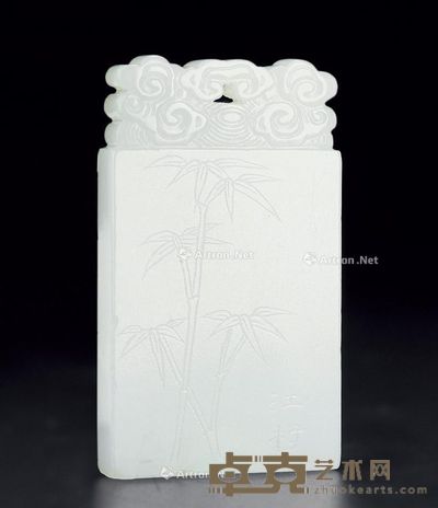清 白玉竹梅牌 长5.8cm;宽3.4cm;厚0.7cm
