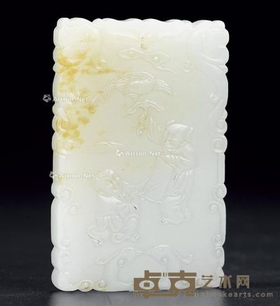 清 白玉童趣诗文牌 长6.3cm；宽4cm；厚0.7cm
