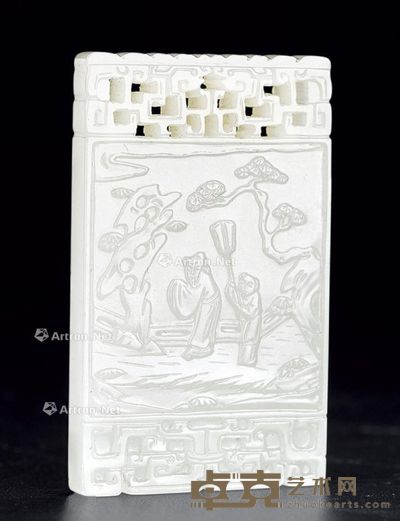 清 白玉米芾拜石诗文牌 长5.9cm;宽3.5cm;厚0.6cm
