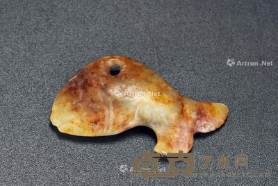 红山 玉鱼 长3.9cm；宽1.8cm；厚0.7cm